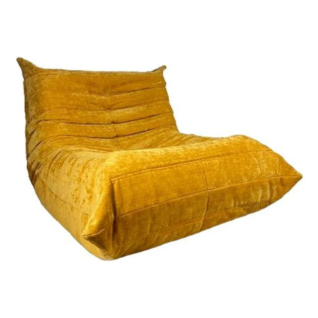 fauteuil Togoo Chenille Relax compressé | yellow edition